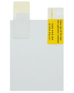 PM75 - LCD Screen Protection Film